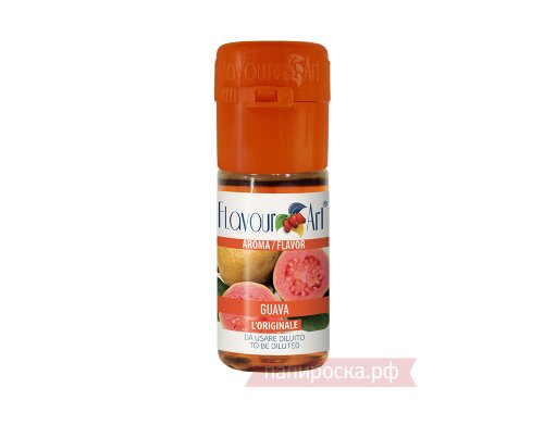 Guava - FlavourArt